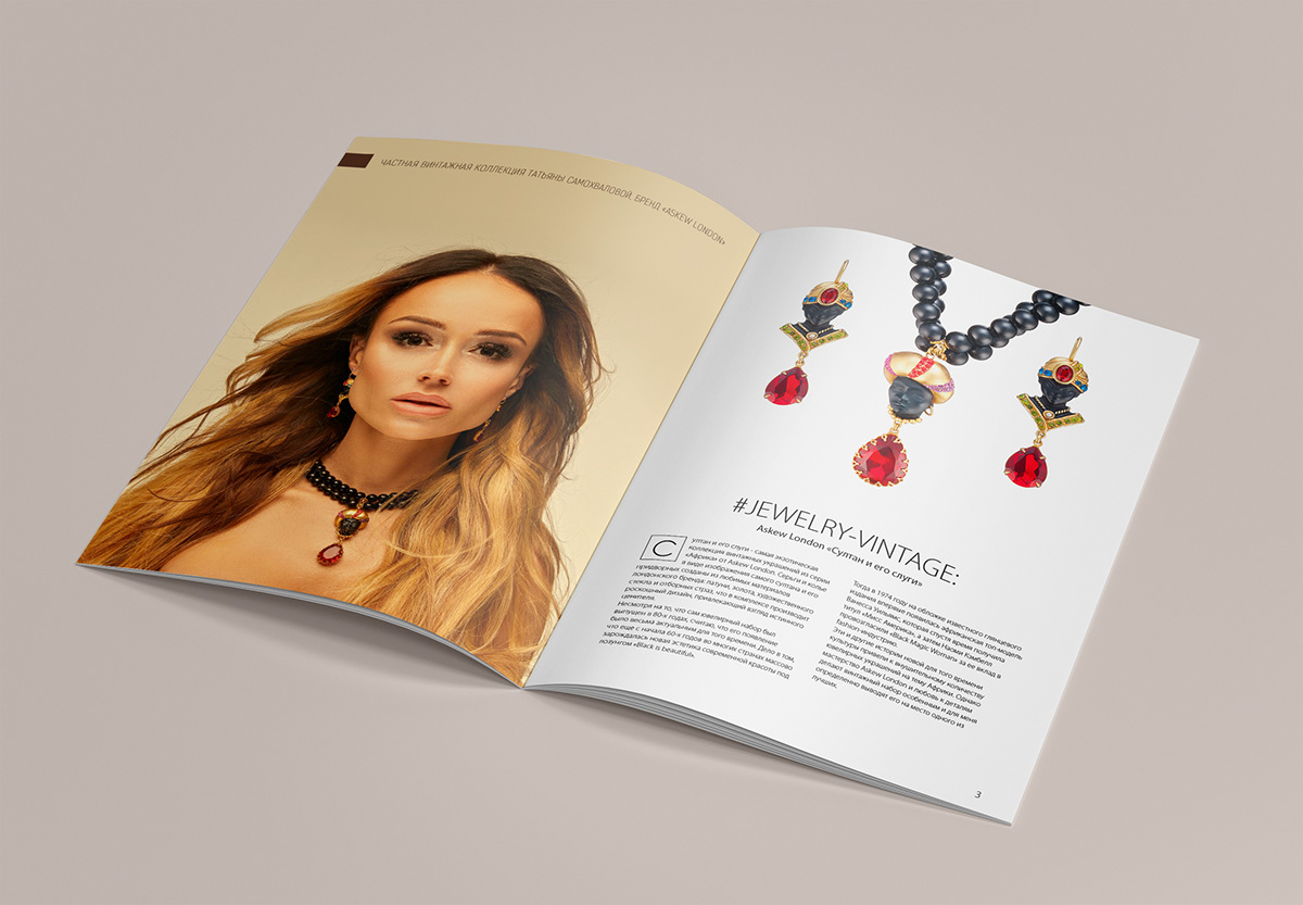Fashion  jewelry brochure Jewelry Catalog new collection