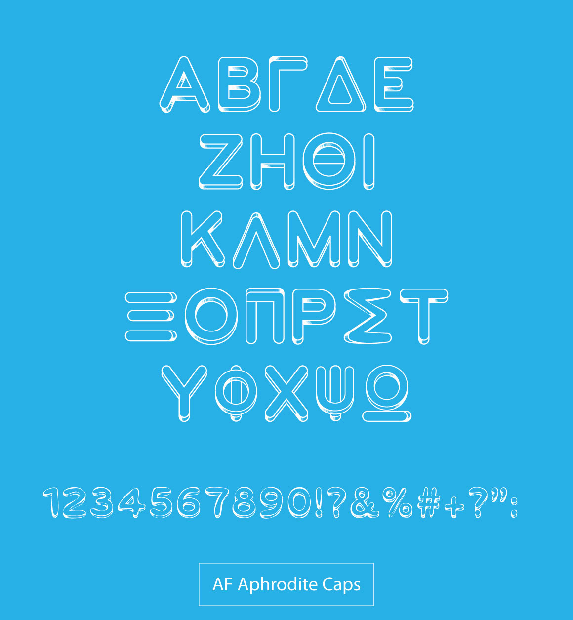 greek font greekfont free freebie Greece design greekdesigners