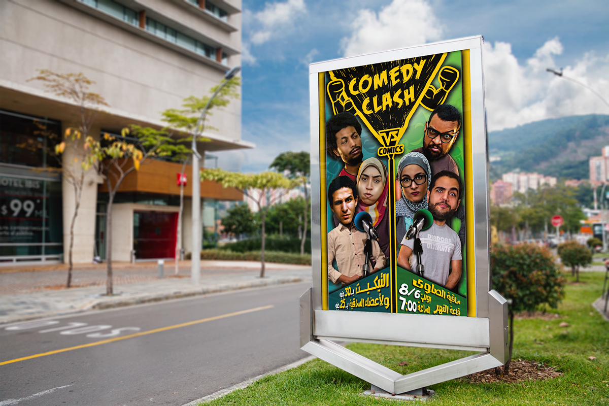Alexa comedy  Clash poster design