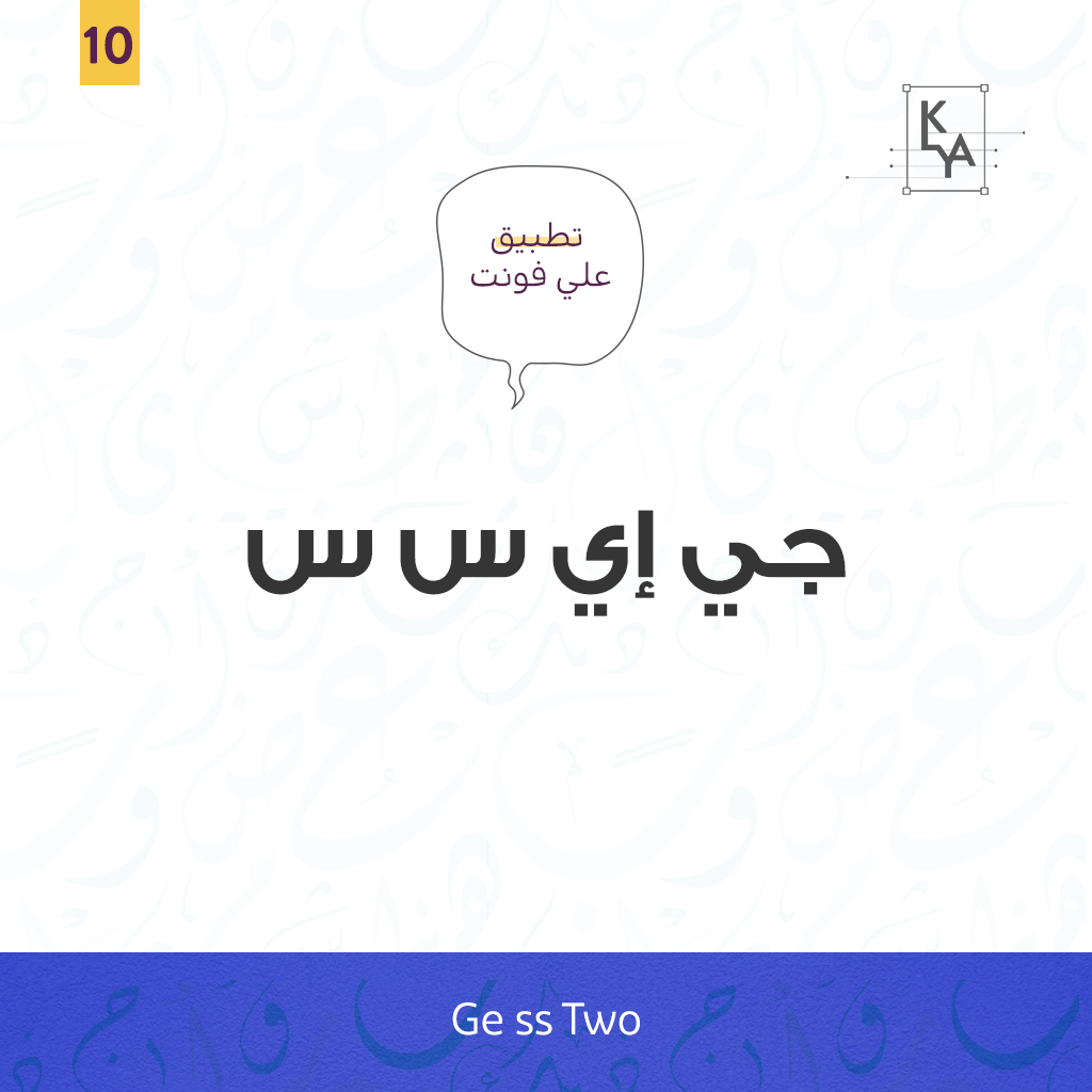 arabic Arabic Fonts fonts free