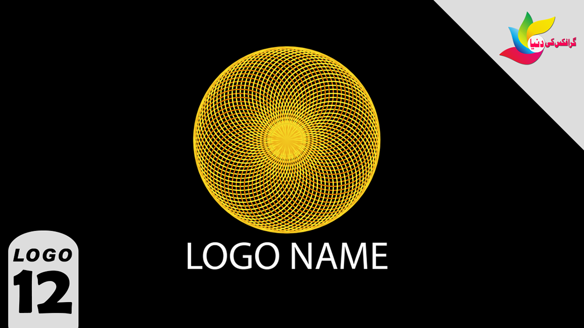 professional logo design