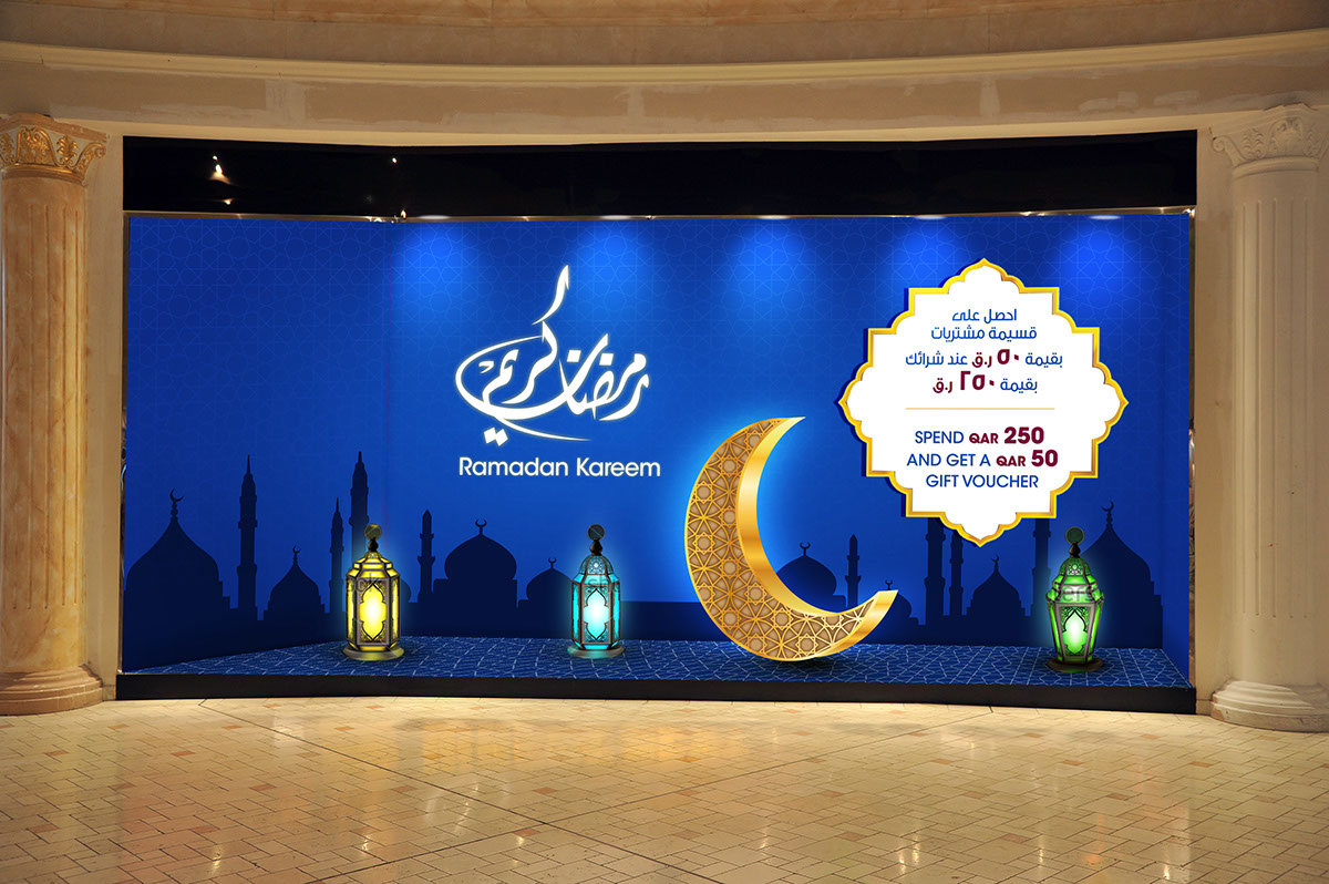 ramadan moon Illustrator photoshop store window go sport UAE