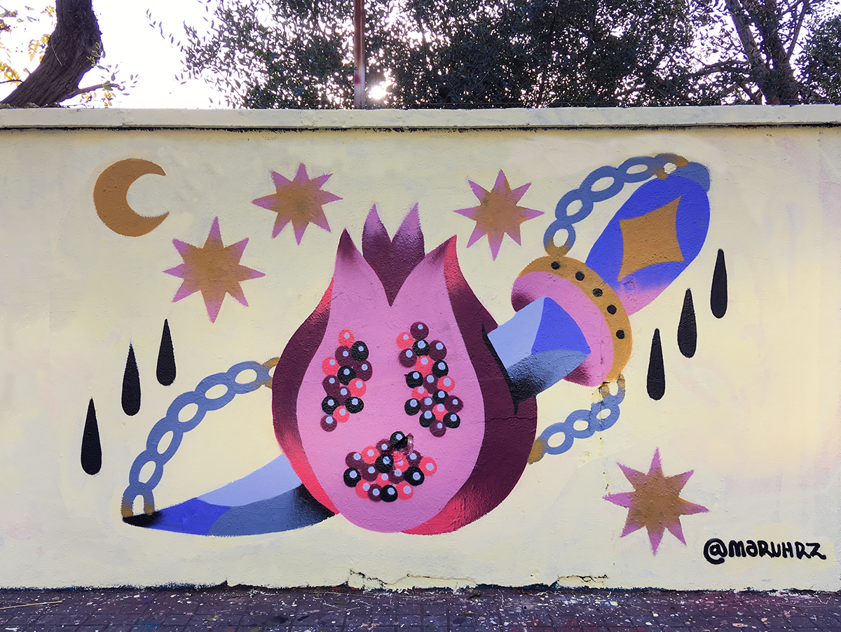 wall spray Graffiti streetart art Street montanacolors barcelona Muralism ILLUSTRATION 