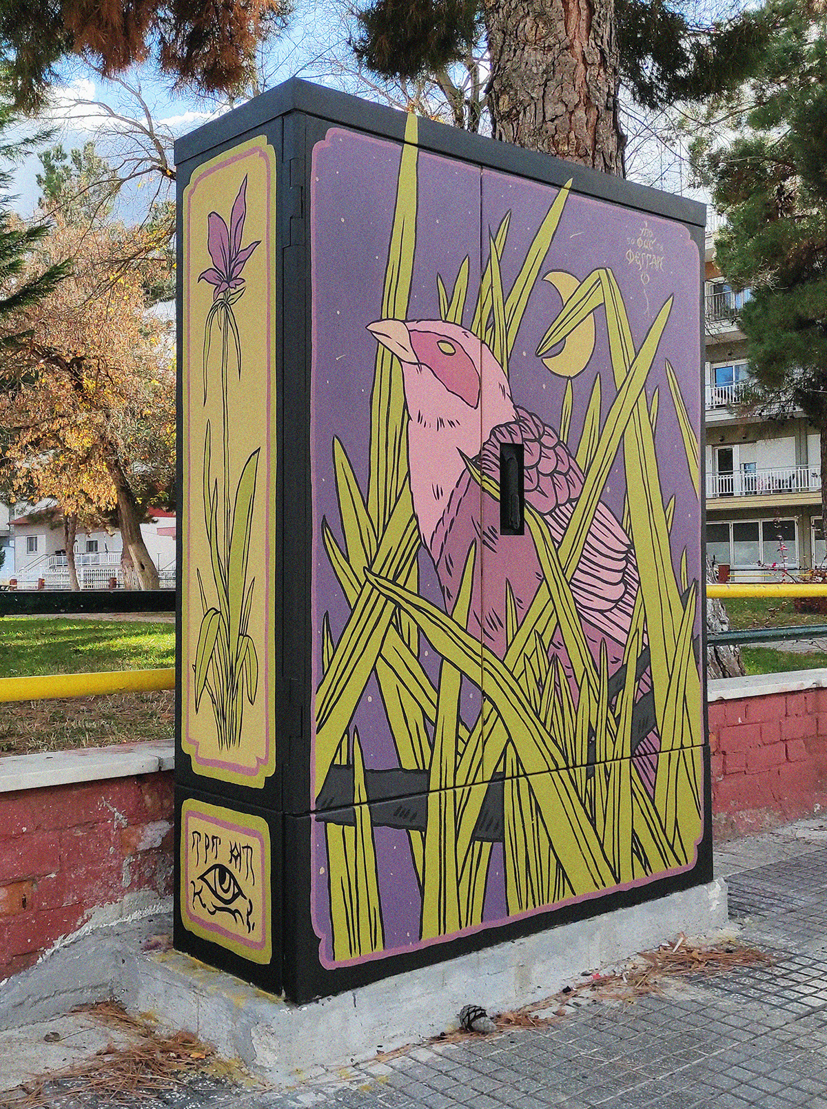 Outdoor Mural Graffiti streetart crow painting   Kafao