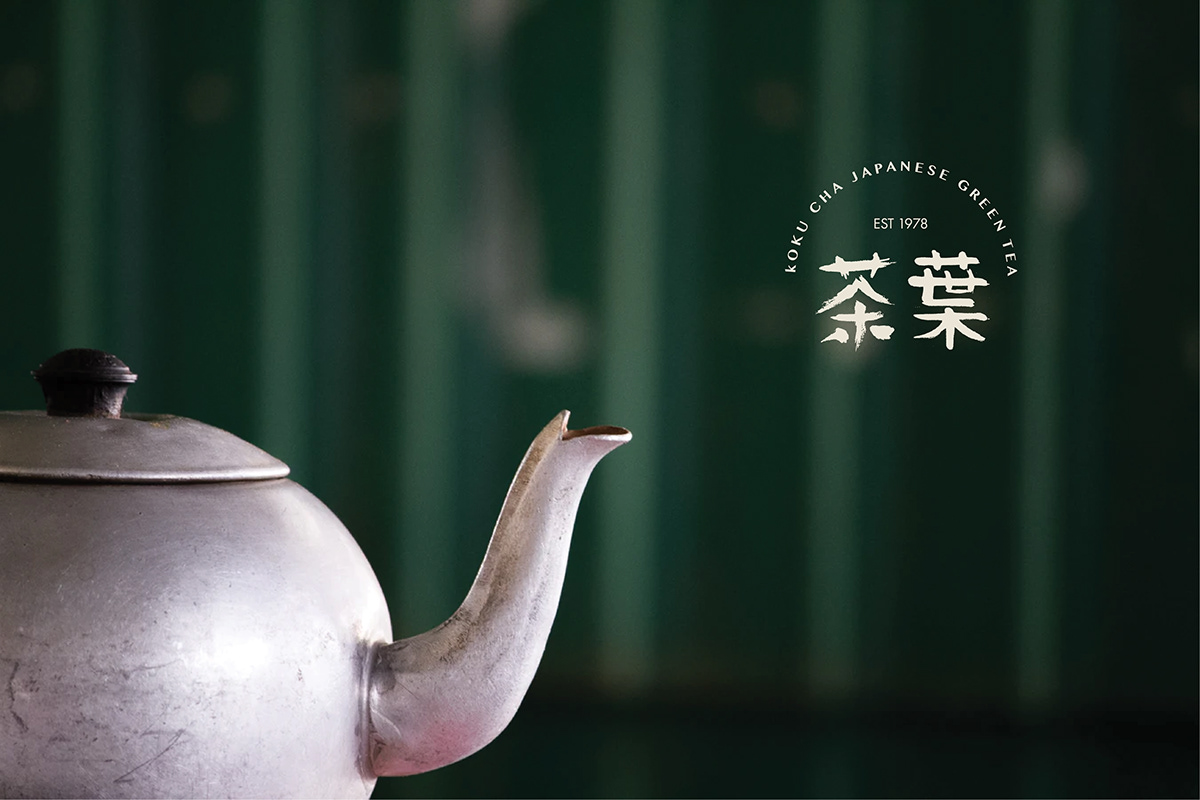 japanese tea branding  japan luxury High End design student final major project japanese tea Coffee Packaging