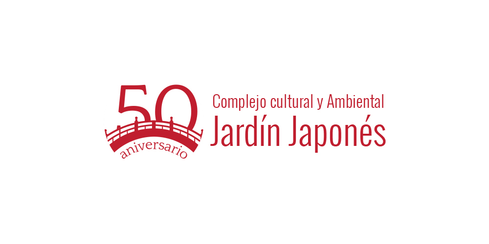 Isologo isologotype logo branding  jardin japones contest graphic design  anniversary special edition
