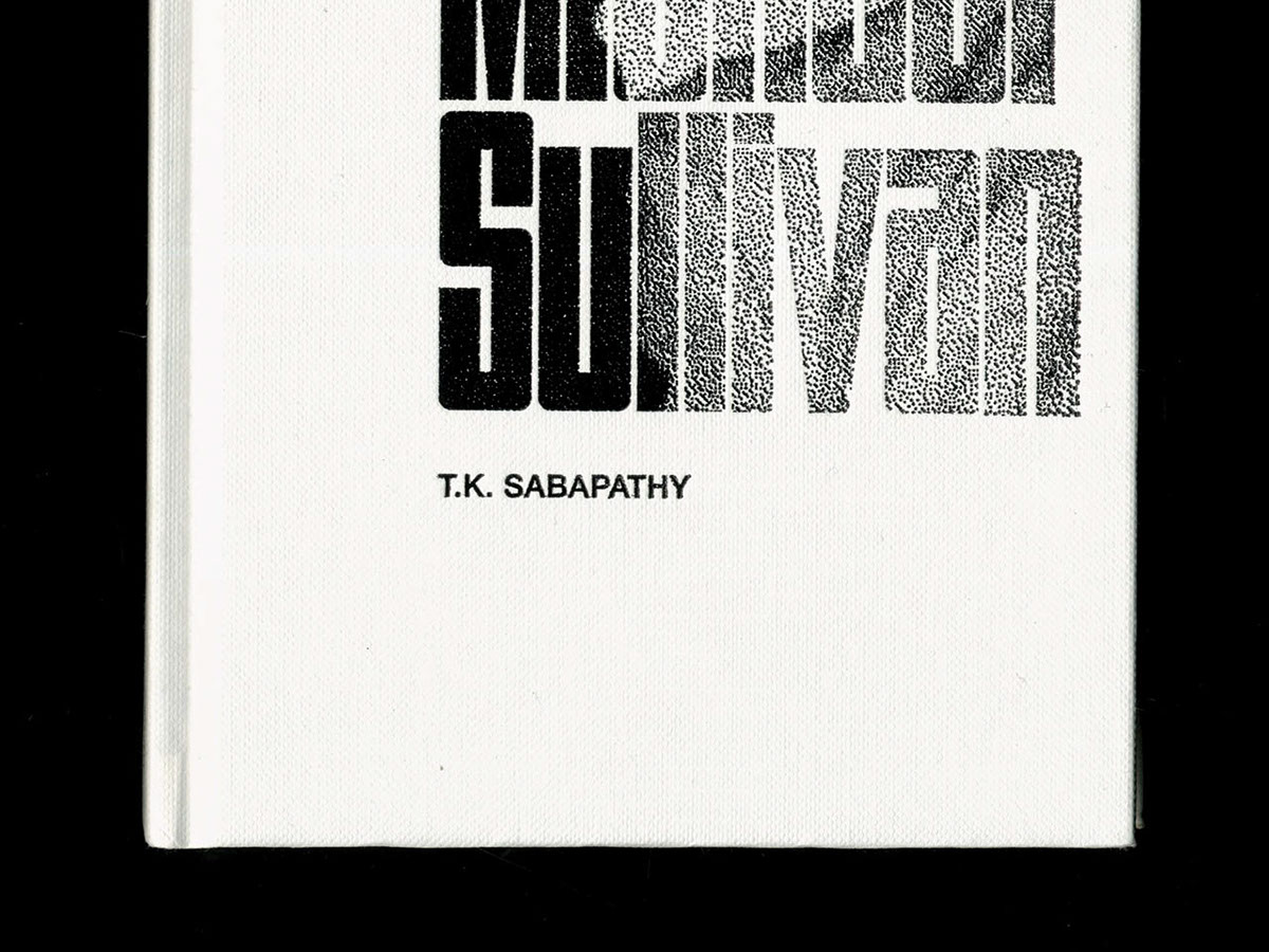 book hardcover art history lecture NUS Museum TK Sabapathy