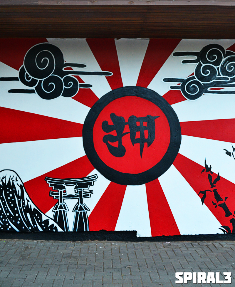 koi marcos Torres spiral3 japan tattoo restaurant Sushi black red White wood spray japanese Sun