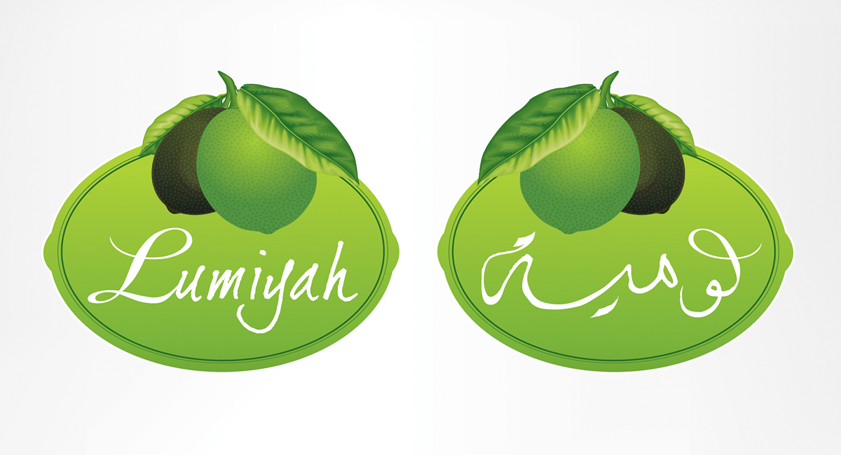 Lumiyah restaurant Sustainable artistic fresh arabic