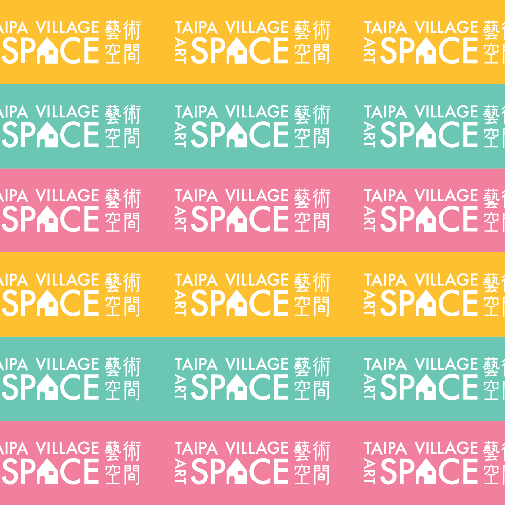 art Space  Artspace 袁志偉 chiwaiun macau taipa