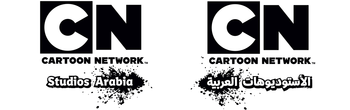 Cartoon Network Studios Arabia branding on Behance