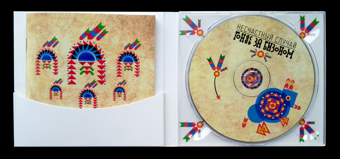 Album disc Buffalo indians