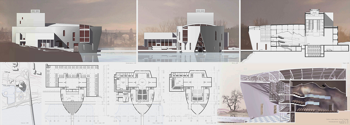 study Theatre model Plan Fasade building public 3D Space  ship