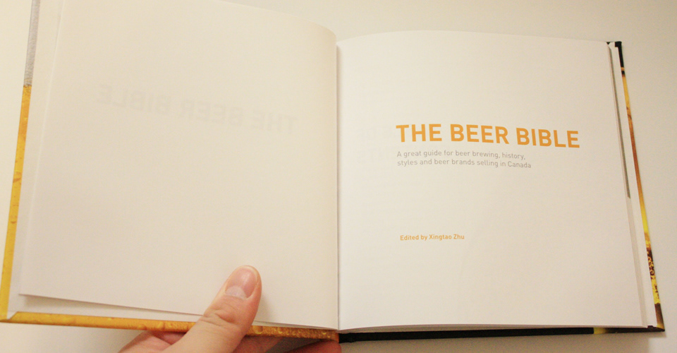 The Beer Bible beer book