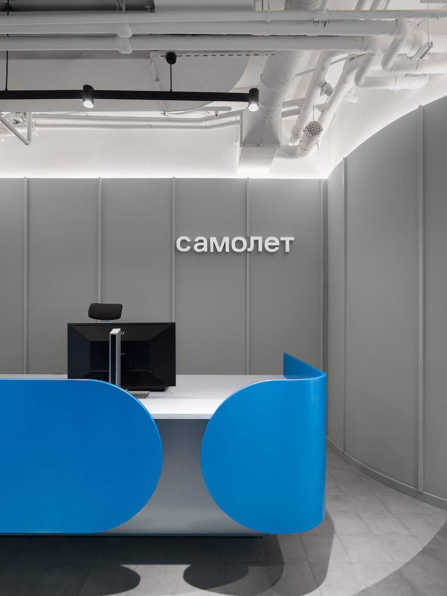 design Interior interior design  interiordesign Moscow Office Office Design Office interior Russia
