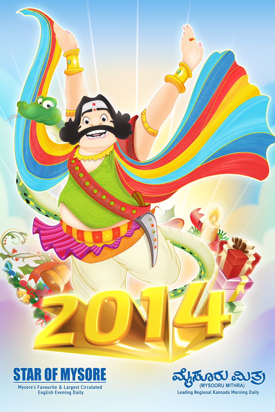 mysore asura greeting new year cartoon