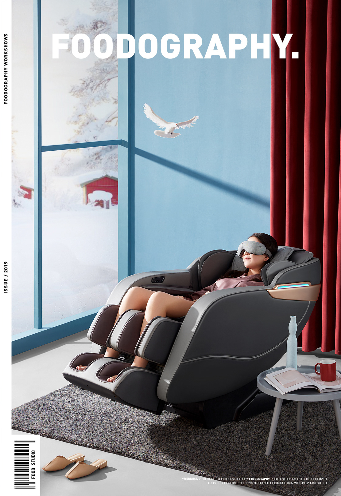 design Fashion  massage chair 产品摄影 按摩椅 电商摄影 静物摄影