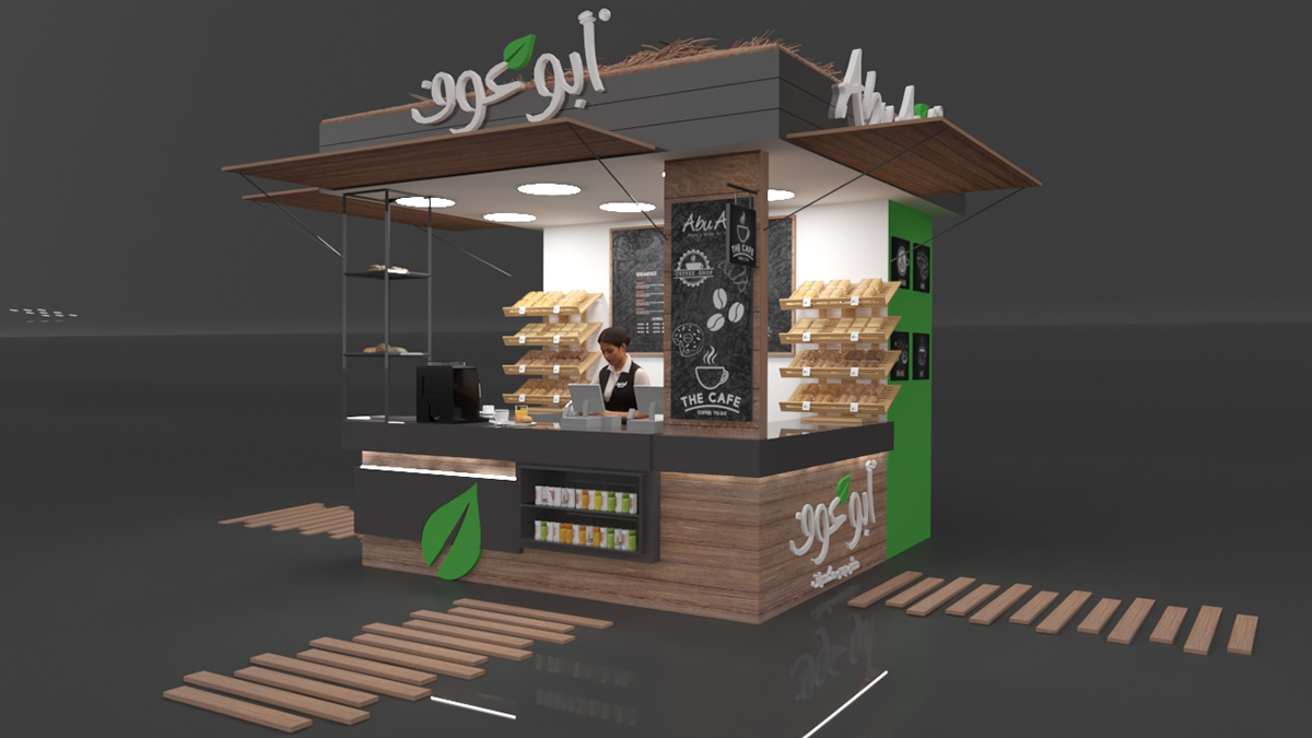3ds max visualization Coffee Exhibition  booth design 3D Render ABUAUF