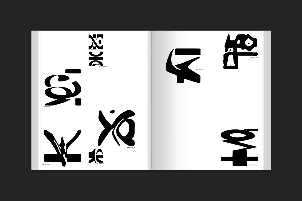 letter Form Icon ai blackandwhite generativedesign graphicshape jannismaroscheck latentfigures slantedpublishers