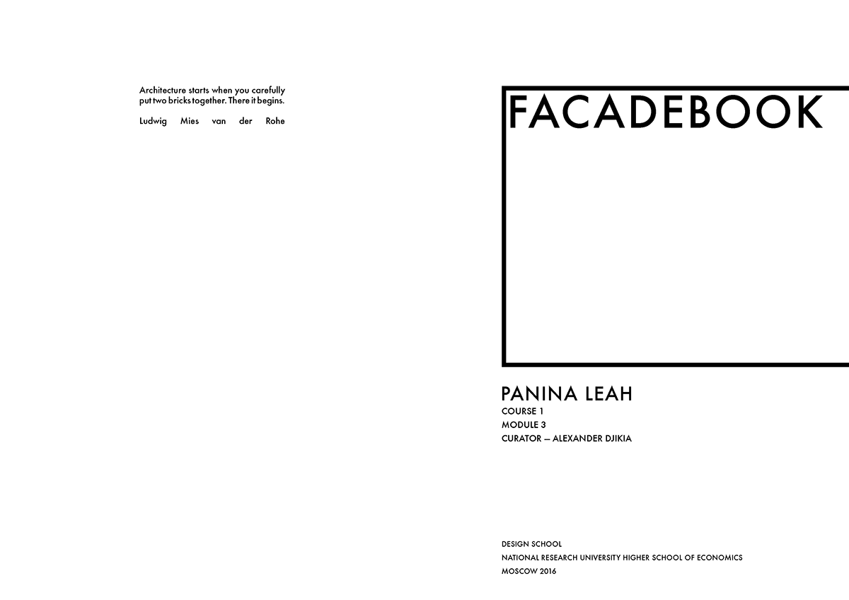Booklet facade architecture ericabaum Futura minimal magazine book geometry