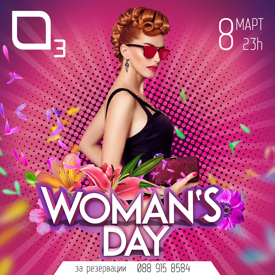 fb facebook ad Event woman's Day party club 8th march