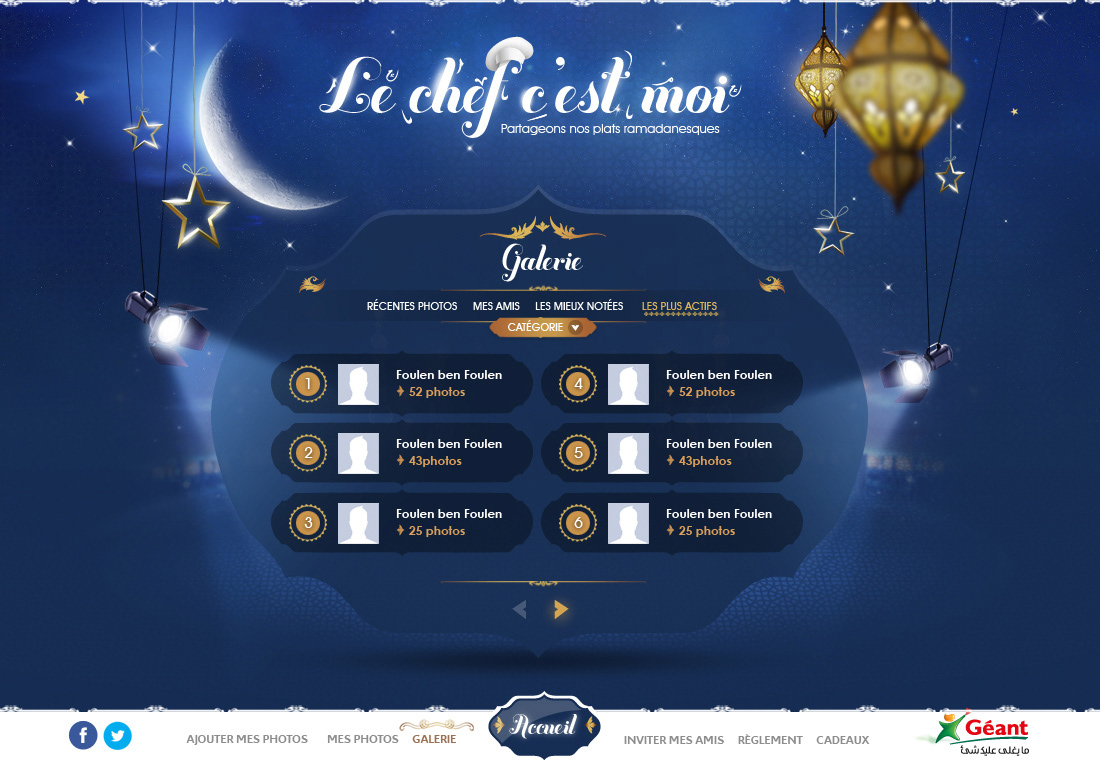 ramadan game site Web géant