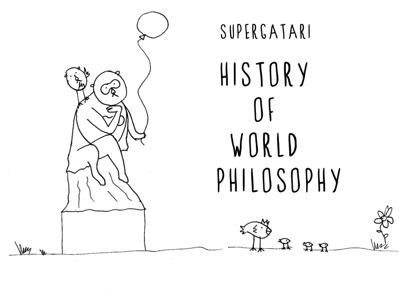 comics Graphic Novel philosophy  humor Education