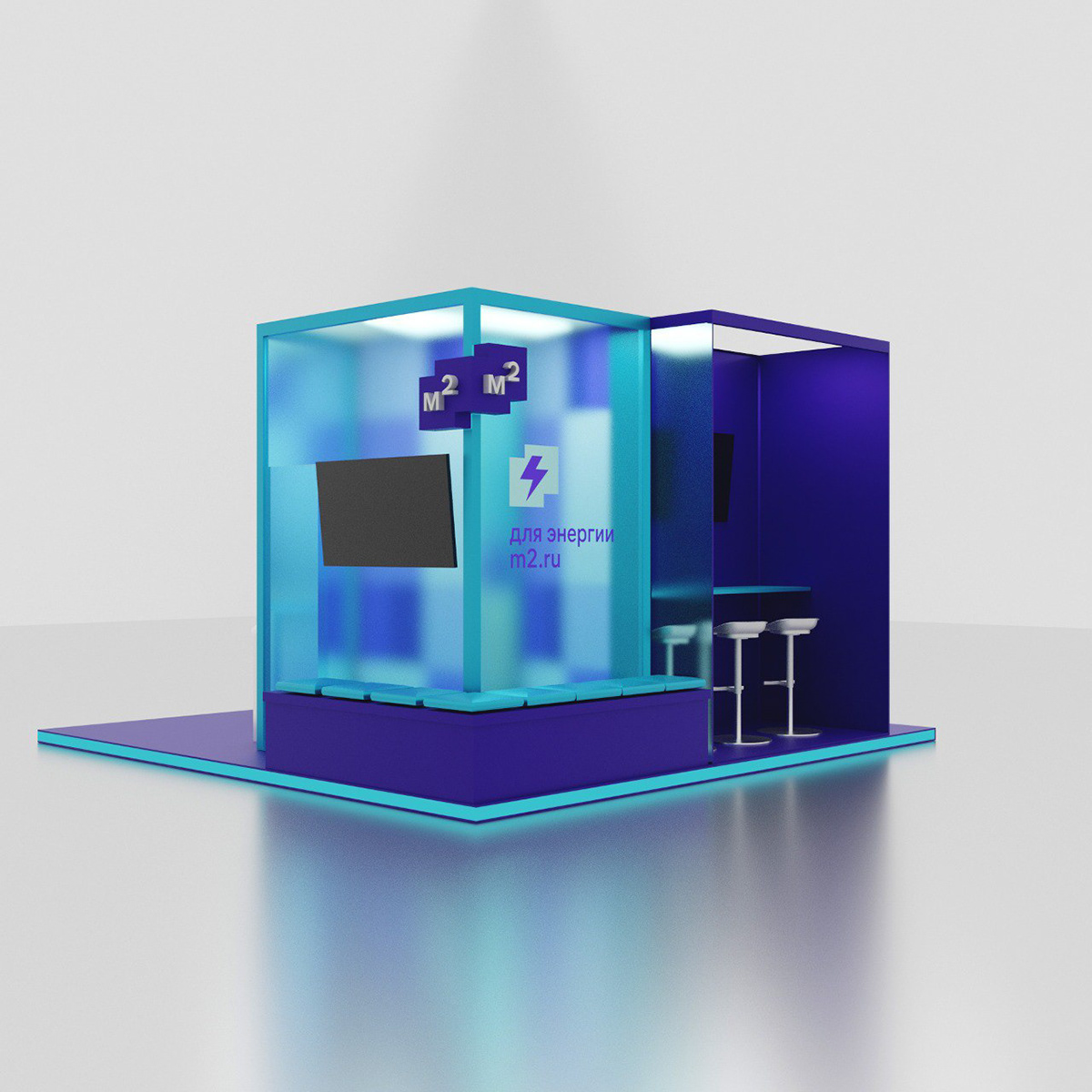 Exhibition Design  Stand Exhibition  3D visualization Render modern exhibition stand booth design Trade Show
