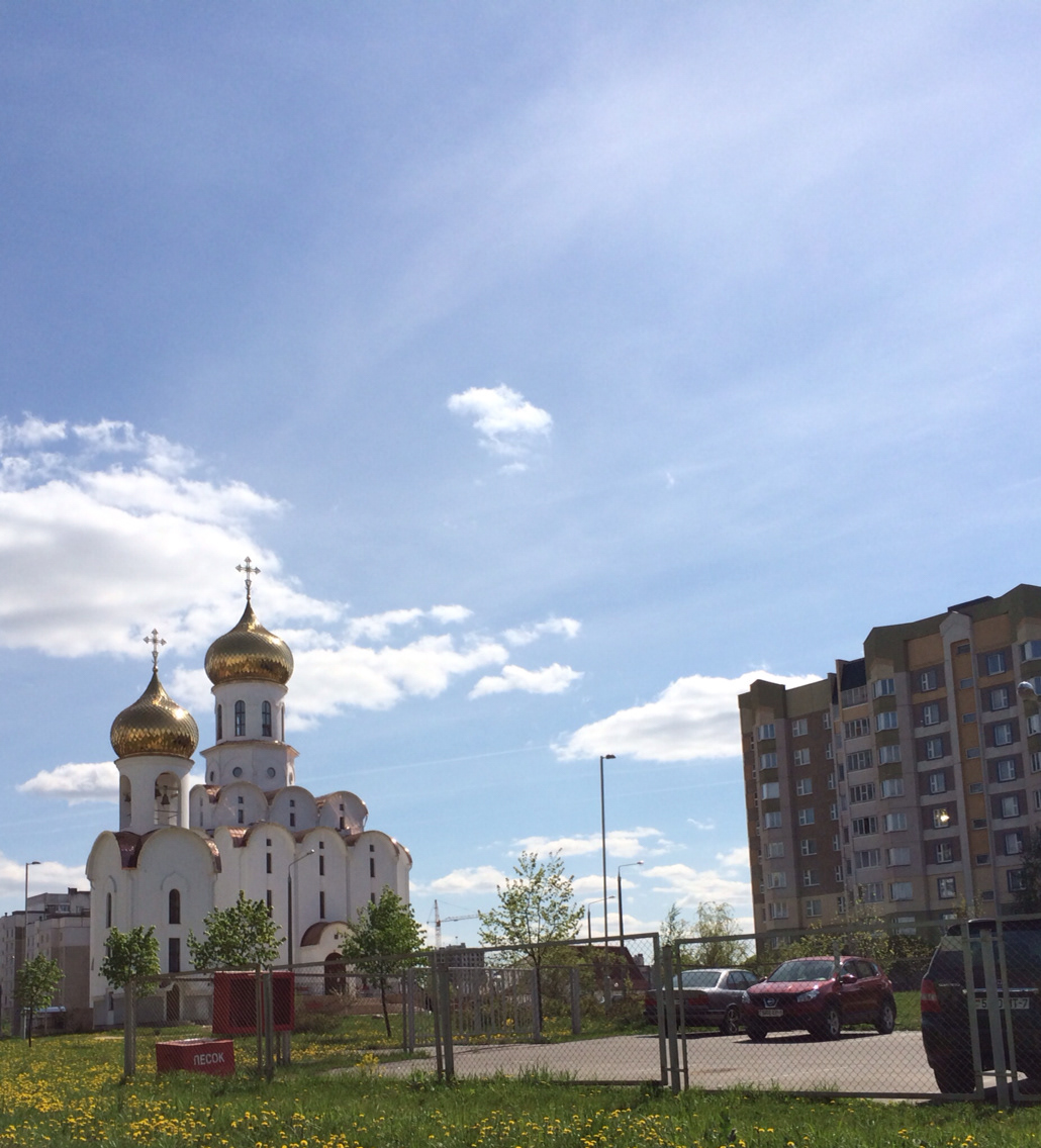 minsk belarus russian Russia city church streets tourism touristic Europe Landscape Photography 