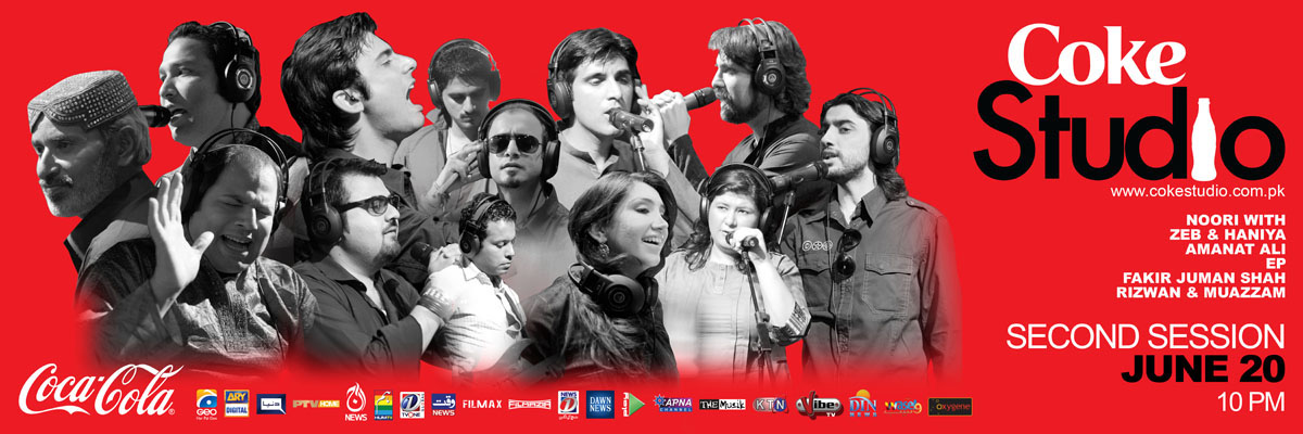 coke studio season 3 creative chaos creative karachi Pakistan software agency house Print Media