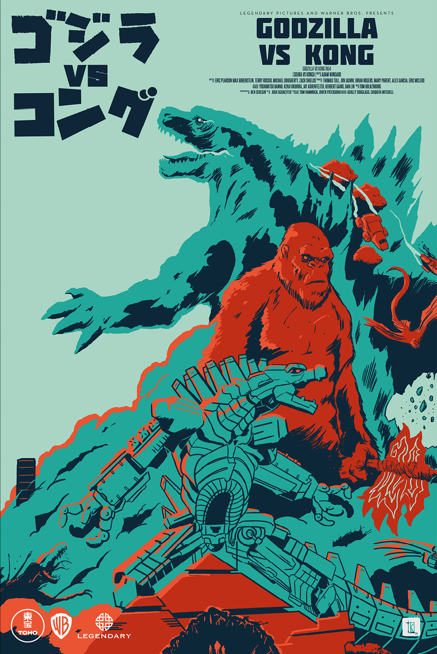 artwork Drawing  godzilla gojira japan kaiju monster movie movie poster poster