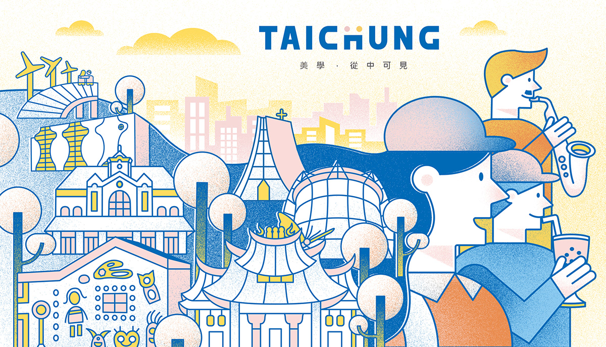 taiwan taichung city City Brand Icon video notebook bag poster