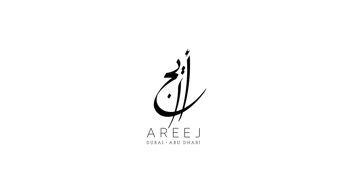 Areej middle east fashion arabic arabic typography arabic branding gulf Khaleej