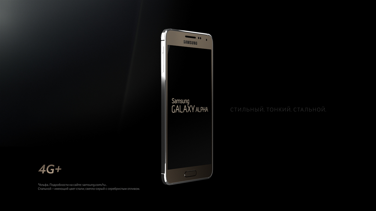 samsung galaxy alpha Samsung vitaliy yakin MOTION GRAPHIKS motion design