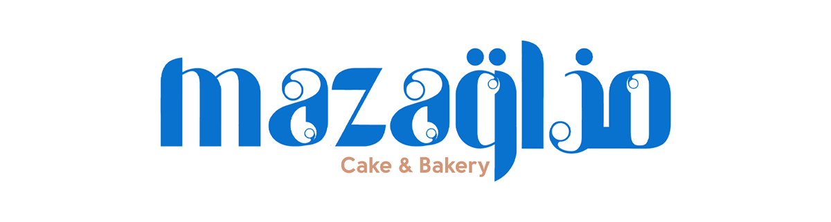 bakery blue branding  cake dessert mazaq Sweets arabic bakery branding logo
