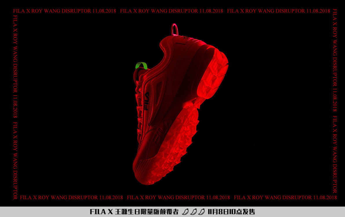 footwear footwear design sneakers fila design design direction brand identity Roy Wang