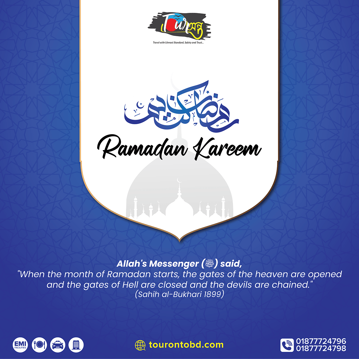 ramadan kareem Ramadan Calendar ramadan calendar 2024 Ramadan Mubarak calendar design ramadan ramadan design 2024 calendar 2025 calendar