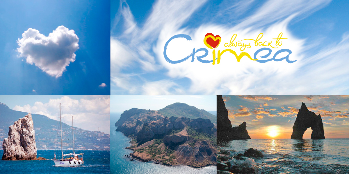 identity Guide brandbook Style crimea Turism Crimea Turism logo Crimea logo Crimea