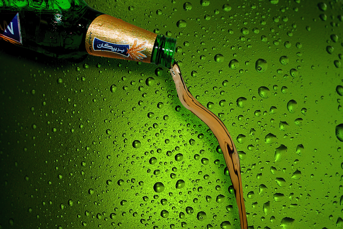 adobe barbican drink green photo Photography  splash water
