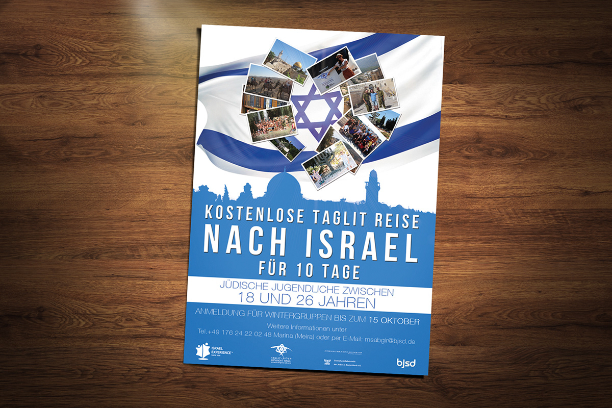 taglit israel flyer print traveling