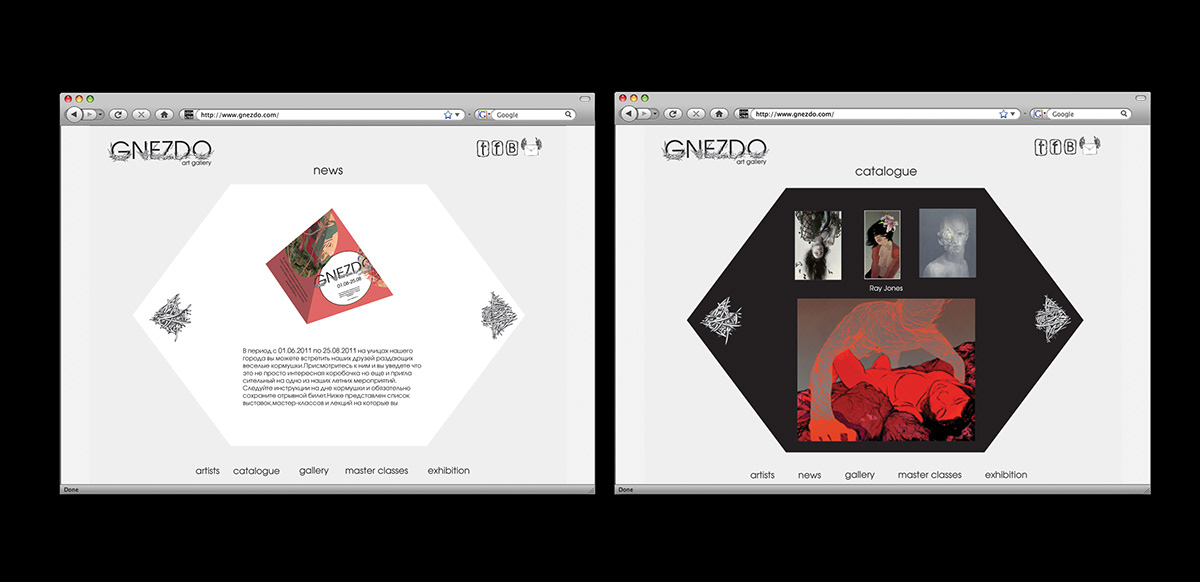 gnezdo art Art Gallery  corporate style site Corporate Identity artist