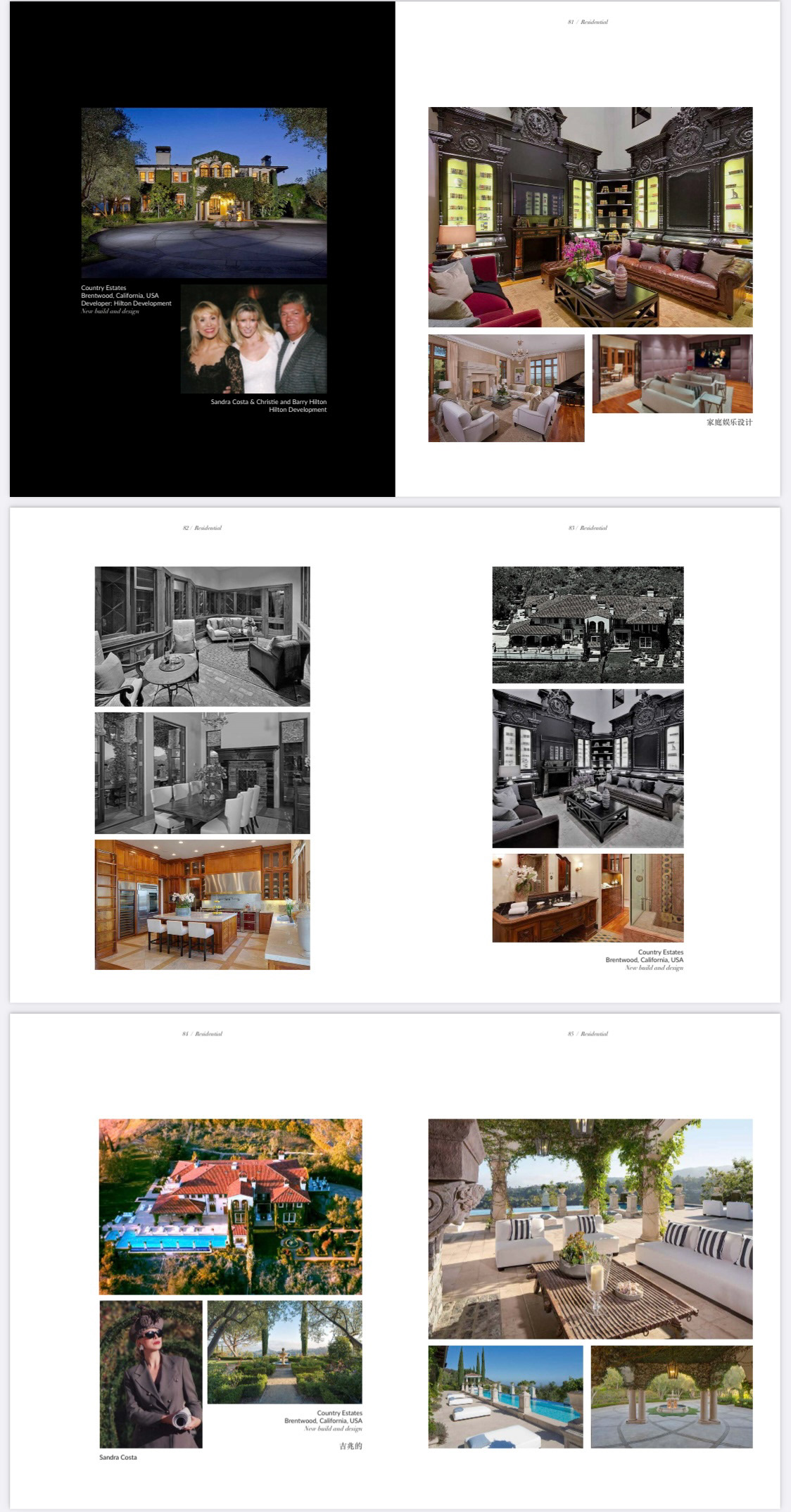 Catalogue Interior design COFFEE TABLE BOOK architectural construction estate interiors