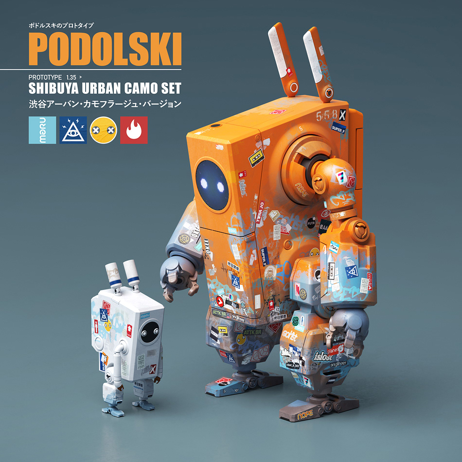 ROBOT IS LOST TORA_KUN 
トラくんのプロトタイプ

Akiba urban camo mecha designer art toy

秋葉原アーバン・カモフラージュ・バージョン
