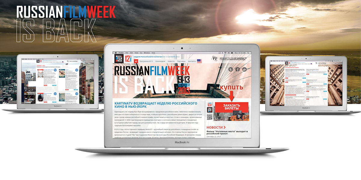 http://svatheatre.com/events/russian-film-week-2013/ http://russianfilmweek.com/2013/en