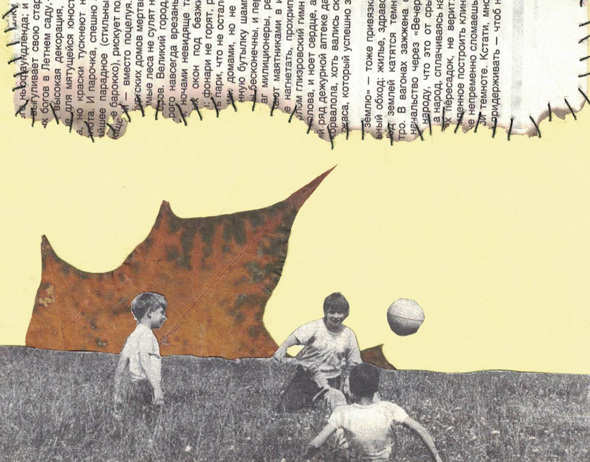 analog collage autumn collage collage art cut and paste leaves paper collage text