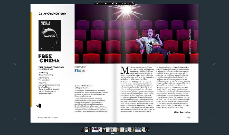 film reviews Weekly magazine freecinema Greece Cinema Movies Magazine Covers typography covers custom type