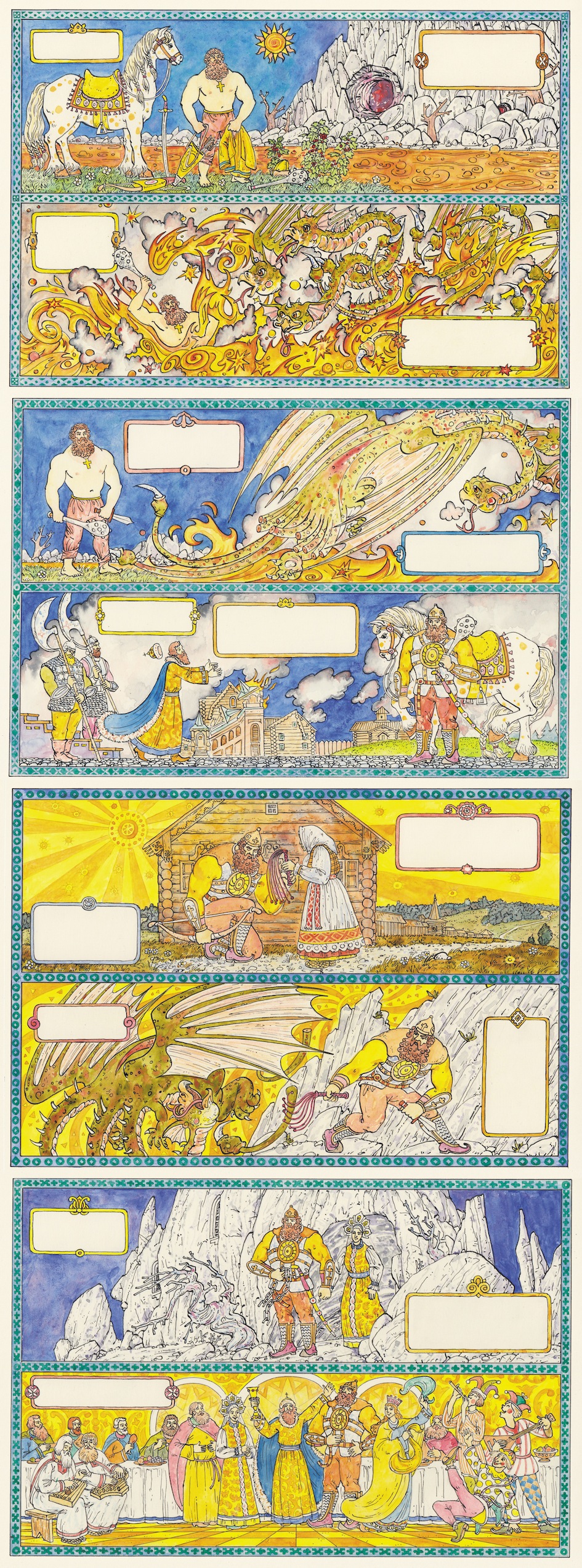the Dragon ponomarenko illustrations Hero