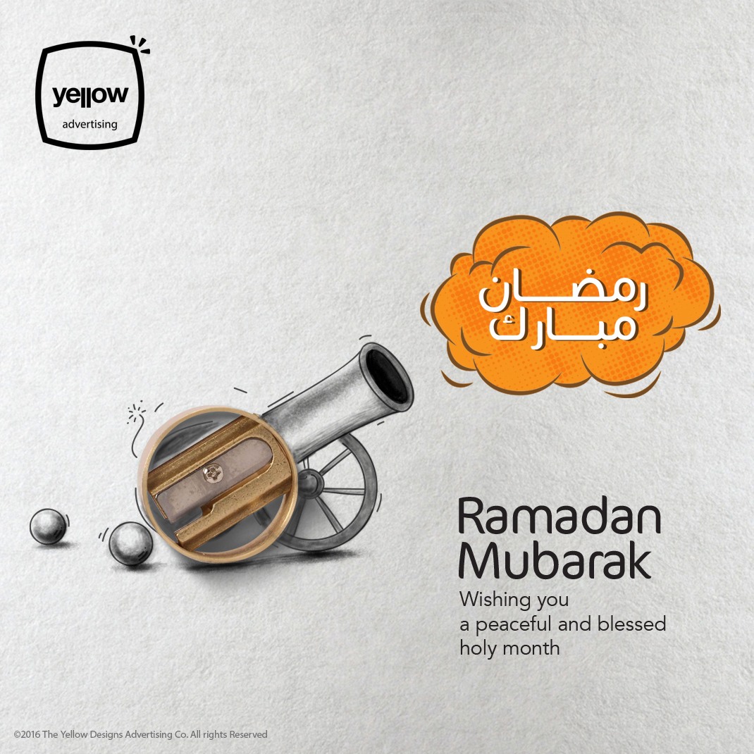 greetings ramadan Eid digital painting Pencil drawing