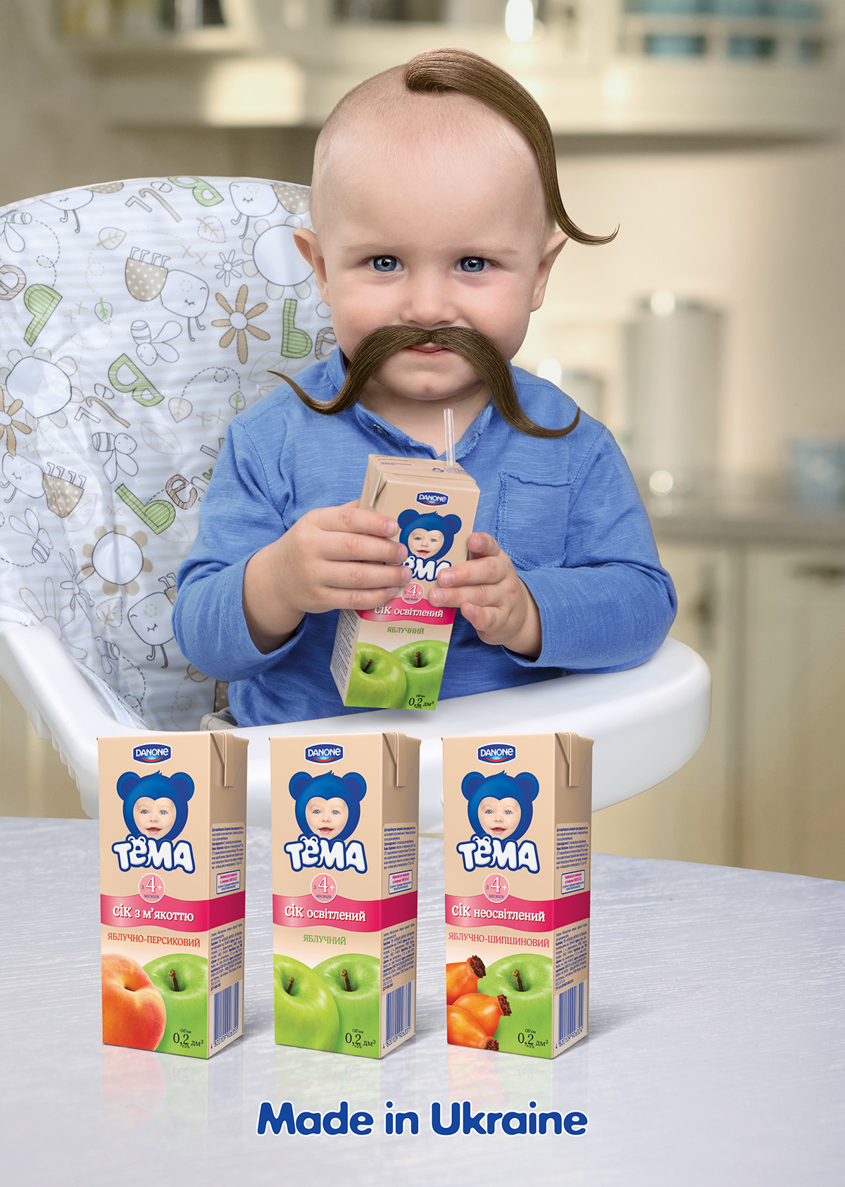 Adobe Portfolio ukraine ukrainian juice Danone tyoma kid child Food  Cossack baby moustache haircut
