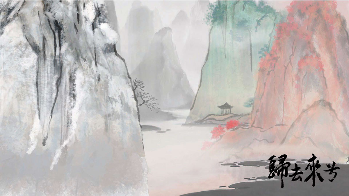3d animation taoism 2D Animation Chinese painting life cycle vfx